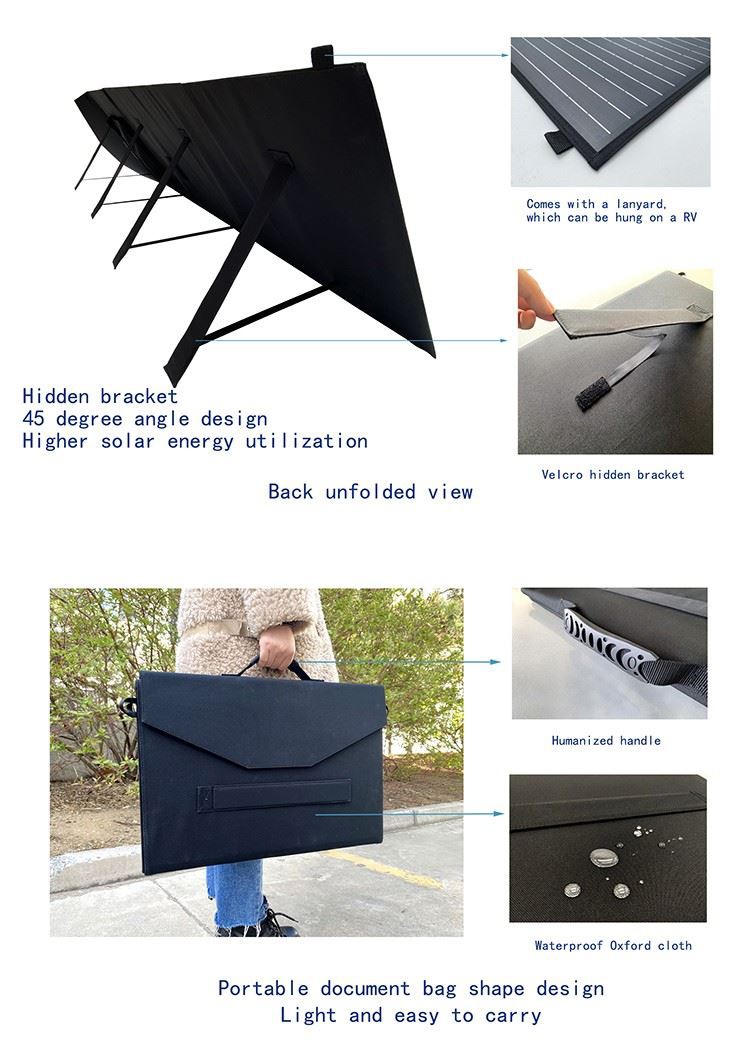 folding solar panel 200w (8)