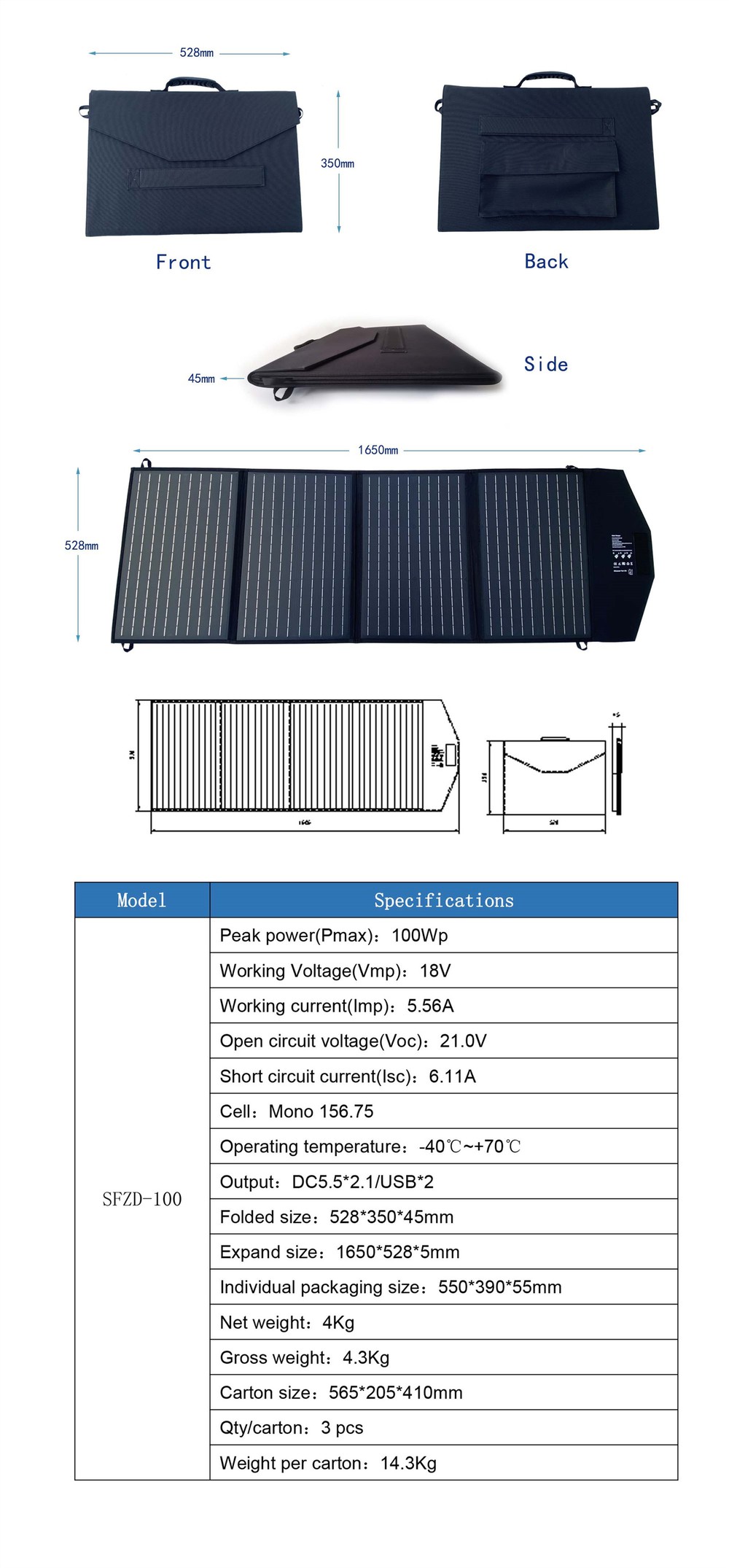 folding solar panel 100w 33 folding solar panel 100w 33